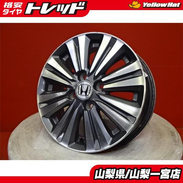 ☆ゼスト ライフ☆14インチホンダ純正中古アルミホイール4本 ☆ゼスト ライフ☆14インチホンダ純正中古アルミホイール4本