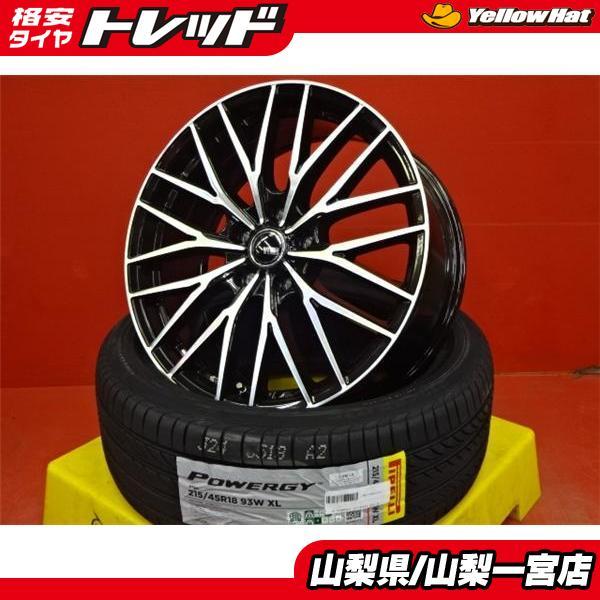 ☆アクセラ MAZDA3 18インチ夏タイヤホイールセット【新品】ヴェネス 