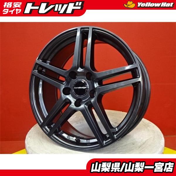 △ルノーキャプチャー(2021/2〜）アルカナ(2022/5〜）17インチ中古 