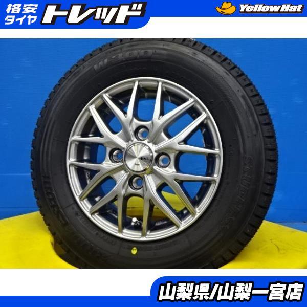 2022製軽用スタッドレスホイール付ヤンマー ガソリン発電機 2022製軽用スタッドレスホイール付ヤンマー ガソリン発電機