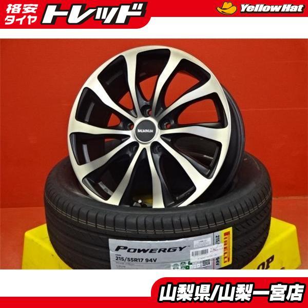RU1〜4ヴェゼル RC1〜4オデッセイ▽17インチ夏タイヤホイールセット 