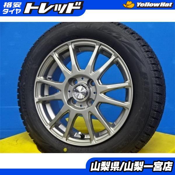BRIDGESTONE（ブリヂストン） 今がチャンスだ値 タンク ブーン 165