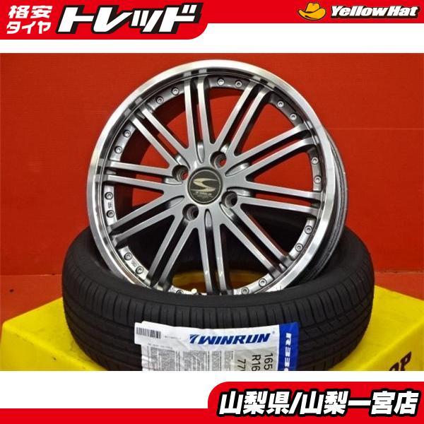 ☆軽自動車 16インチ夏タイヤホイール 中古 社外 16X5.5+48 4H100 新品  