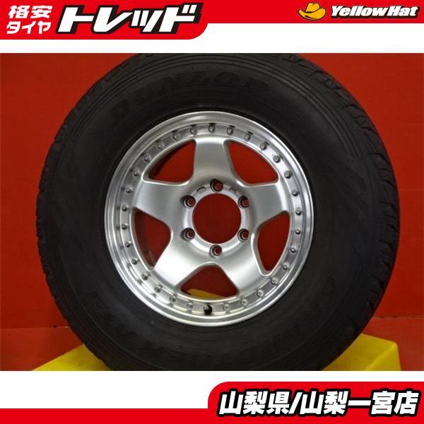 ランクル等に！16インチ アルミタイヤ付 お買得