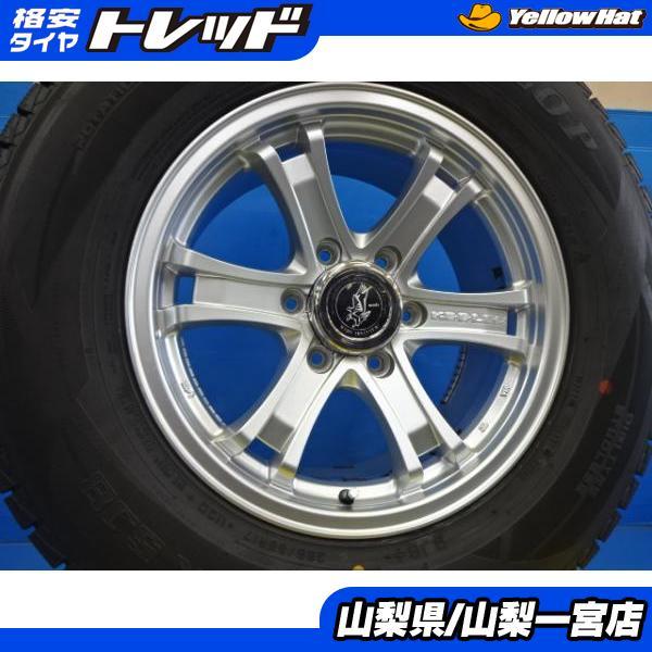 ハイラックス プラド スタッドレス セット 送料無料 新品 265/65R17  