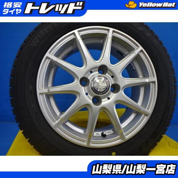 DUNLOP タンク ルーミー スタッドレス セット 送料無料 新品 165/65R14 