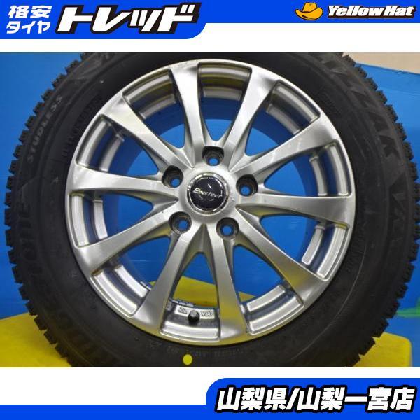 BRIDGESTONE フリード フリード+ スタッドレスセット 新品 185/65R15 