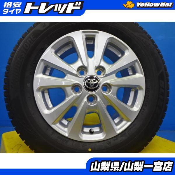 BRIDGESTONE 70系 80系 ヴォクシー スタッドレスセット 新品 195/65R15 