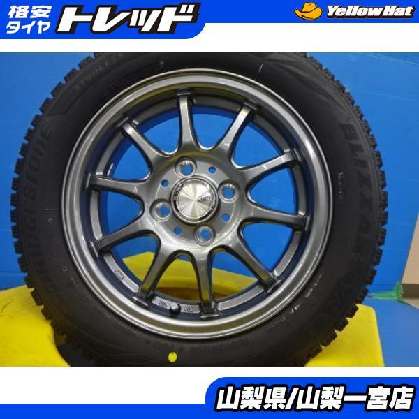 BRIDGESTONE 軽自動車 155/65R14 新品 スタッドレスセット 