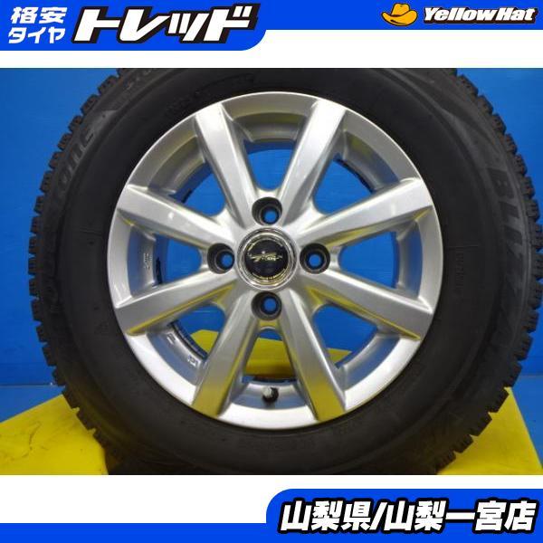 軽自動車全般に‼️13インチタイヤホイール4本セット‼️バリ山2020年製