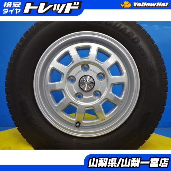 中古スタッドレスセット 165/80R14 97/95N LT YOKOHAMA アイスガード  