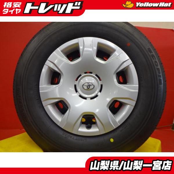 ブリヂストン ハイエース 純正タイヤセット2024年製