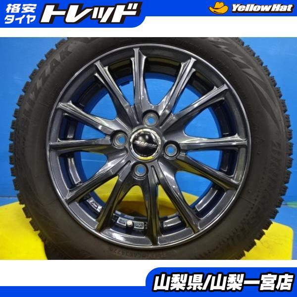 値下げ スタッドレス ホイール付 VRX 2 8分山 NBOX - タイヤ、ホイール 