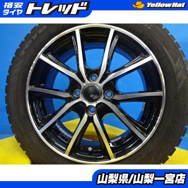TOYO TIRES ソリオ 中古スタッドレスセット 165/65R15 トーヨー 