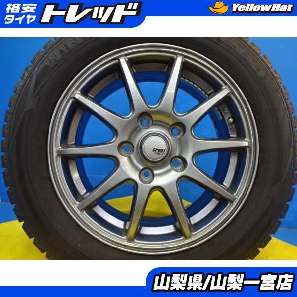 DUNLOP 5穴 フリード 中古スタッドレスセット 185/65R15 DUNLOP 5穴 フリード 中古スタッドレスセット 185/65R15