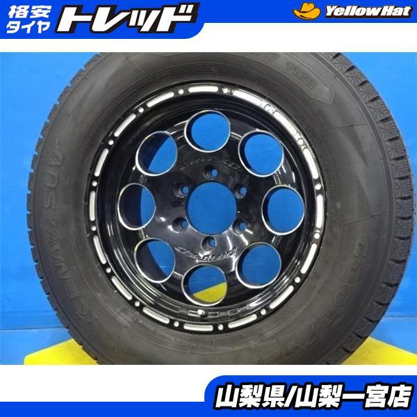 グッドイヤー（GOODYEAR） カッコいい値 プラド ハイラックス 265 