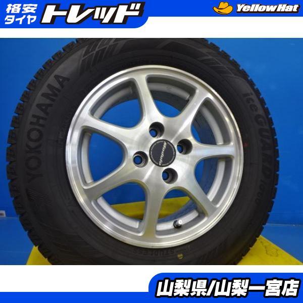 ヨコハマタイヤ（YOKOHAMA TIRE） 早い者勝ち 車検非対応 フリード 185 