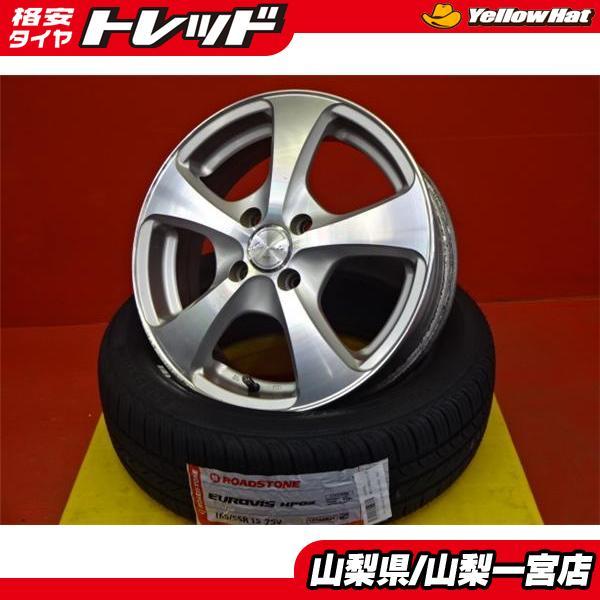 未使用夏タイヤ付き❗️ NBOX 165/55R15ホンダ純正タイヤホイールセット 夏物大処分だ値 ムーヴ N-BOX 165/55R15 夏タイヤアルミセット 中古