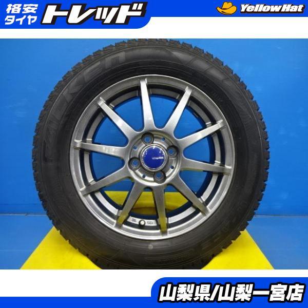 FALKEN（ファルケン） 早い者勝ち ノート MAZDA2 185/65R15 中古 