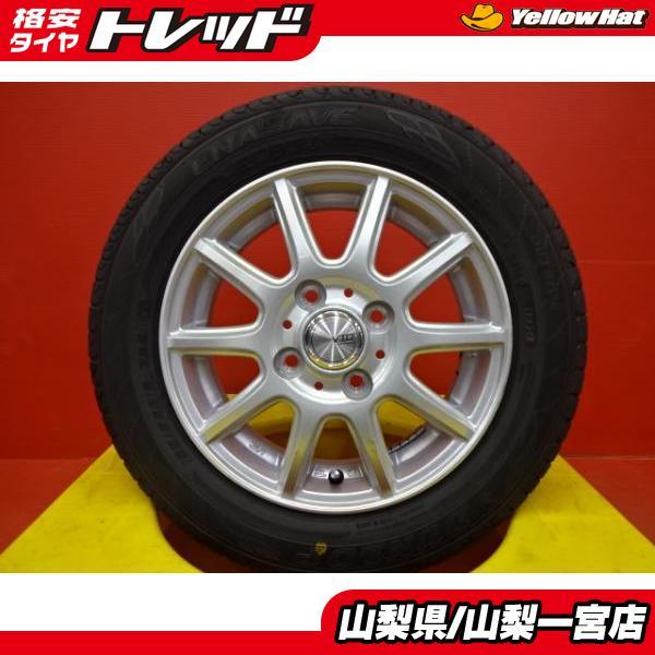 タイヤ・ホイール lllyassanlll4 楽天市場】【P最大39倍！12/25】【取付対象】165/65R14 サマータイヤ