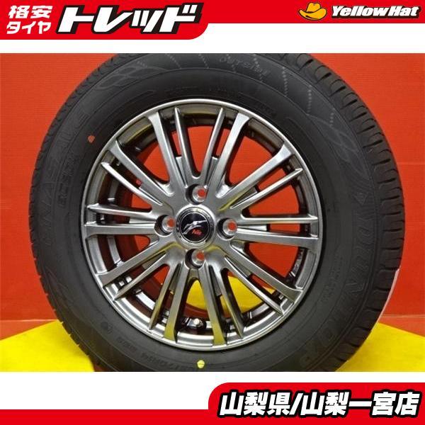 タイヤホイールセット フリードGB3 185/70r14 4H100 exsteer 10スポーク