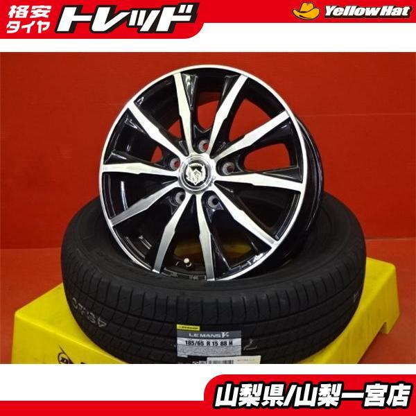 DUNLOP（ダンロップ） 夏カッコいい値 フリード フリード+ 185/65R15