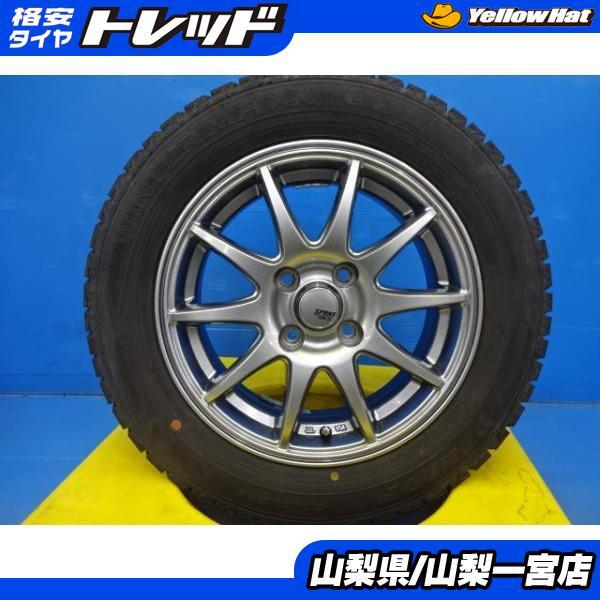 デミオ 14インチ スタッドレス ダンロップ