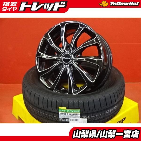 VOXY 中古スタッドレスタイヤ 205/60/R16
