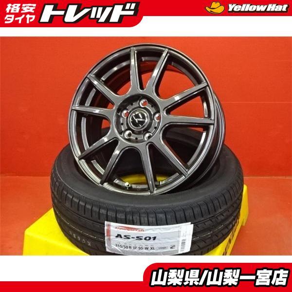 いい値 スバル インプレッサ レヴォーグ 215/50R17 夏タイヤ ホイール