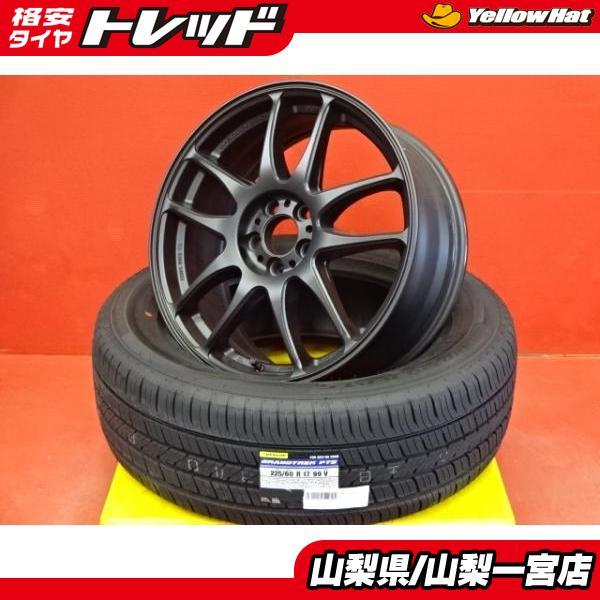 DUNLOP（ダンロップ） 夏カッコいい値 スバルGT系XV 225/60R17 新品夏 