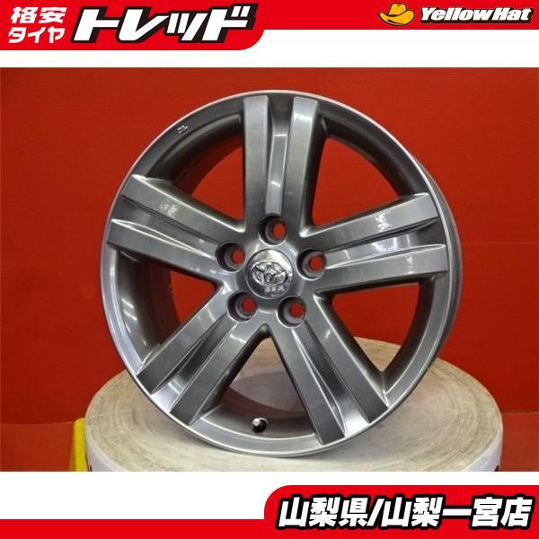 発見 希少 トヨタ ブレイド AZE156H GRE156H 17インチ 中古 純正 
