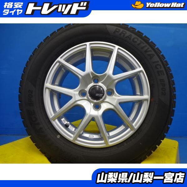 いい値 ヴィッツ ウイングロード 175/70R14 中古 スタッドレス アルミ4 