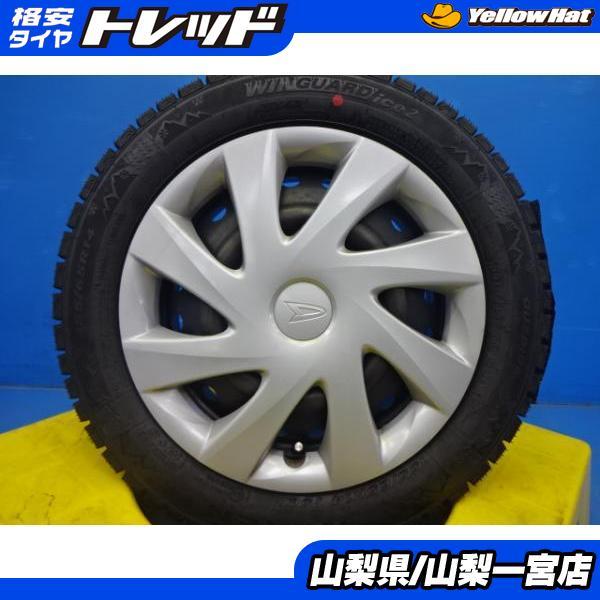 gvm 様A.スタッドレス純正ホイール付きタントムーブ 155/65R14 2本 gvm 様A.スタッドレス純正ホイール付きタントムーブ 155/65R14 2