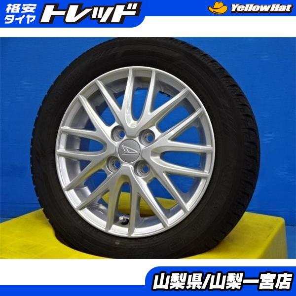 タイヤ新品！ヨコハマ　プラクティバ155/65R14 軽自動車　スタッドレス 楽天市場】スタッドレスタイヤ 155/65r14 4本セット（ブランドヨコハマ