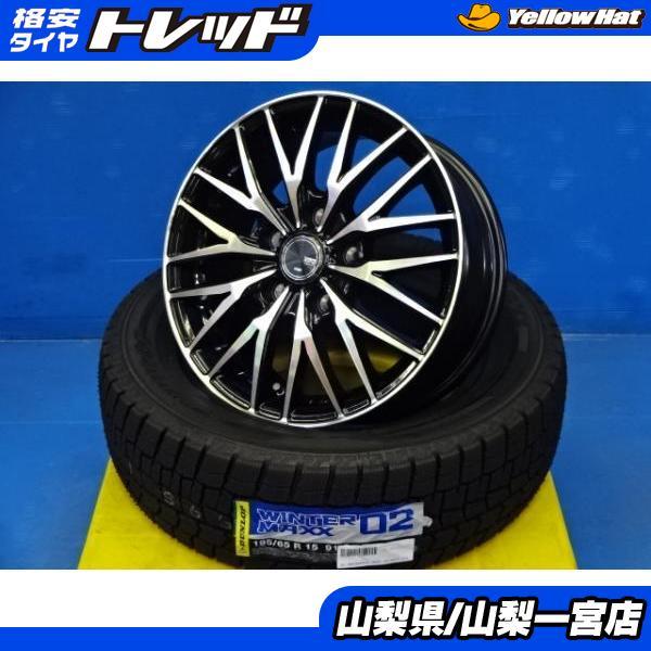 セレナc26に使用 195/65R15 スタッドレス YOKOHAMA