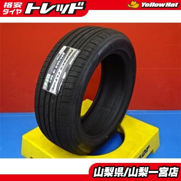 TOYO TIRES（トーヨータイヤ） 1本のみ いい値 225/55R18 新品 夏