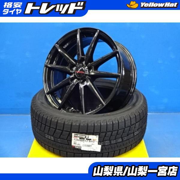 ヨコハマタイヤ（YOKOHAMA TIRE） 冬カッコいい値 レヴォーグ 215