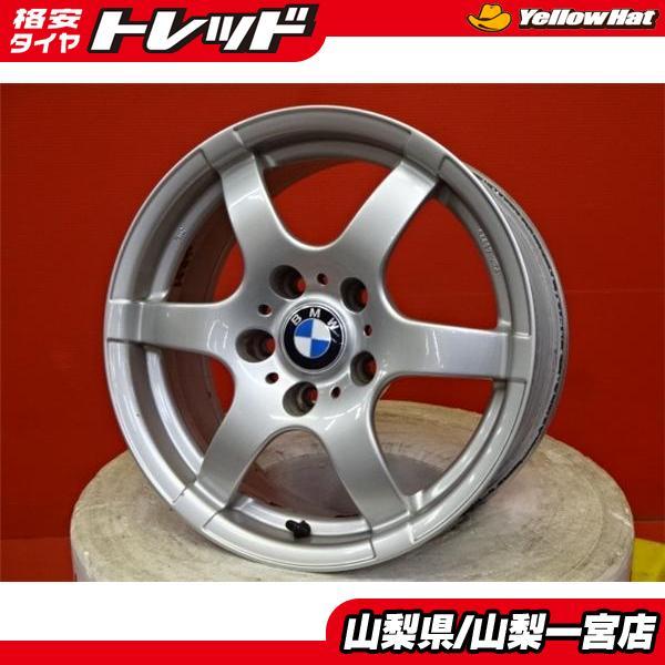 BMW3シリーズ向け 16インチ中古アルミホイール 4本価格 RIALリアル 