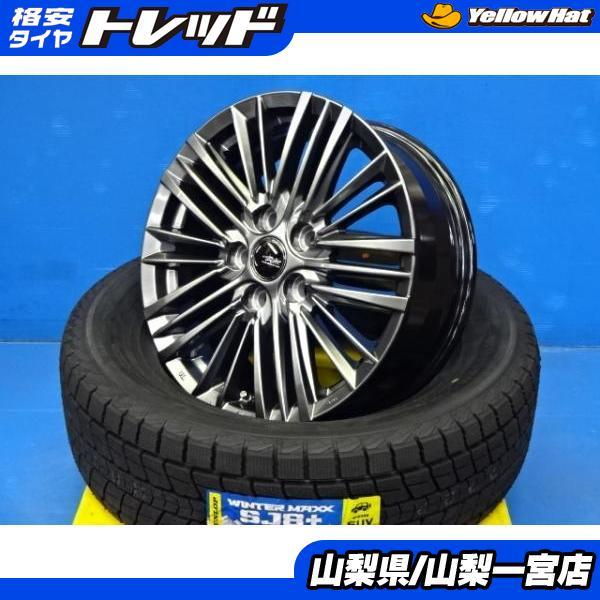 新型アルファード 40系 DUNLOP スタッドレスタイヤ 17インチ 新型アルファード 40系 DUNLOP スタッドレスタイヤ 17インチ