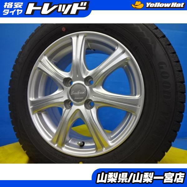 グッドイヤー（GOODYEAR） フィット ヴィッツ 中古セット 冬タイヤ 175
