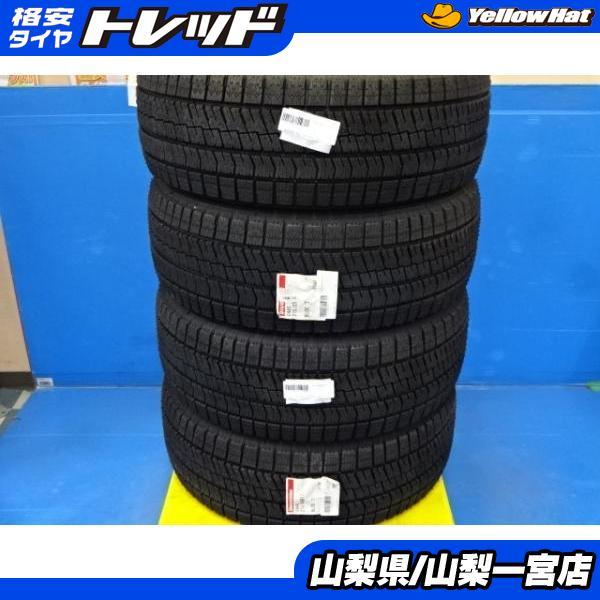 送料込み☆スタッドレス 215/55R17 ヨコハマ IG60 カムリ クラウン BRIDGESTONE 冬タイヤセール クラウン カムリ 215/55R17 新品