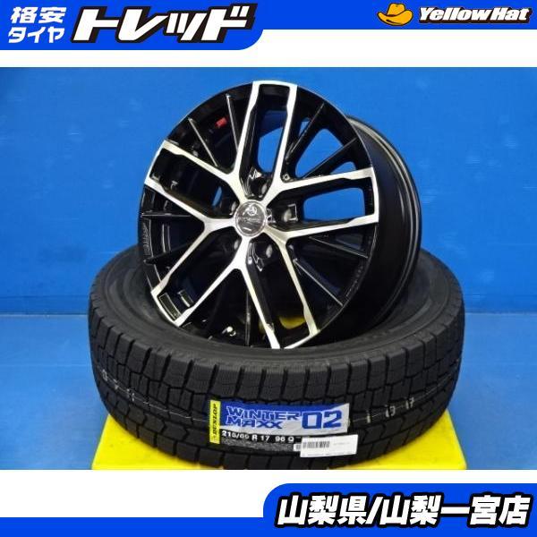 DUNLOP（ダンロップ） 冬目立つ値 カローラクロス 215/60R17 新品 