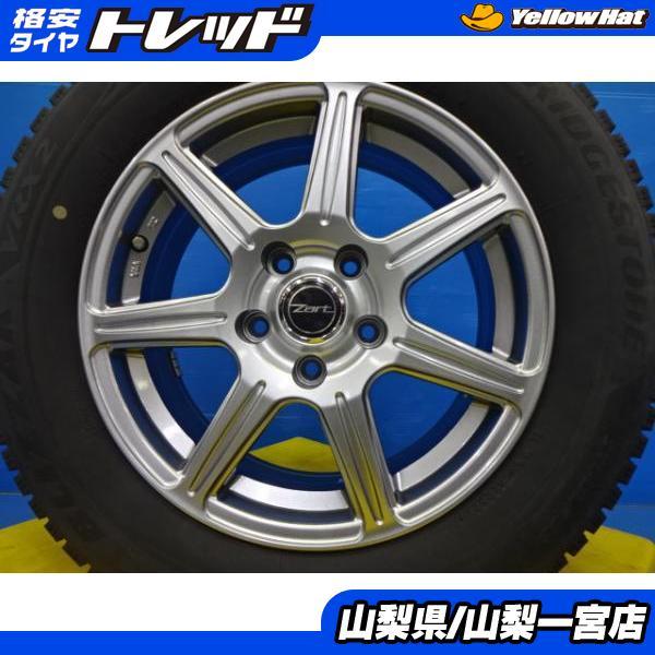 中古良品　ヤリスクロス　スタッドレスタイヤ VRX2 205/65R16 BRIDGESTONE（ブリヂストン） ヤリスクロス スタッドレス 中古セット