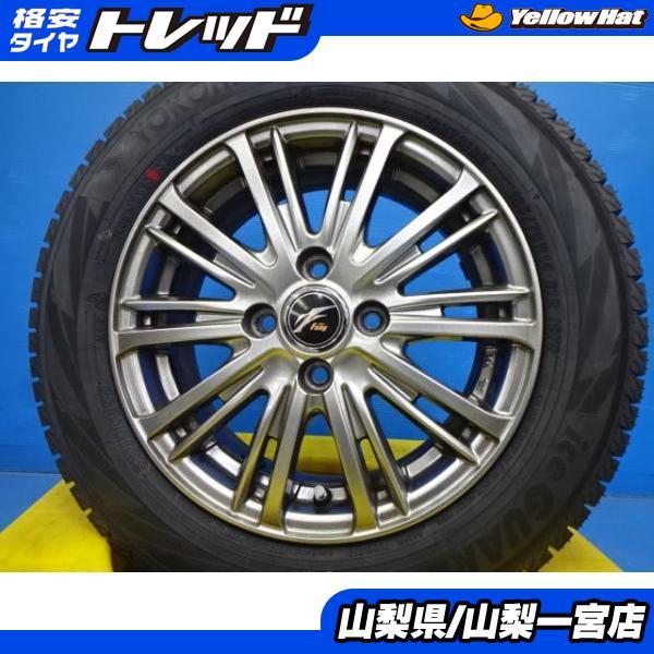 スタッドレスタイヤ ヨコハマ IG70 新品 未使用