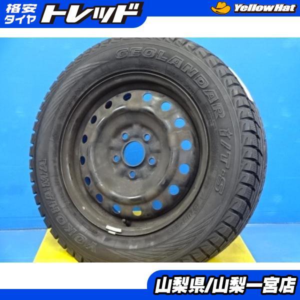 ヨコハマタイヤ（YOKOHAMA TIRE） 冬物大処分だ値 トヨタラッシュ 215 