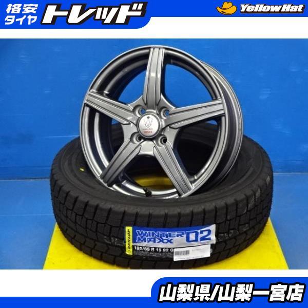 DUNLOP（ダンロップ） 冬最終セール E13ノート 4穴フリード 185/65R15