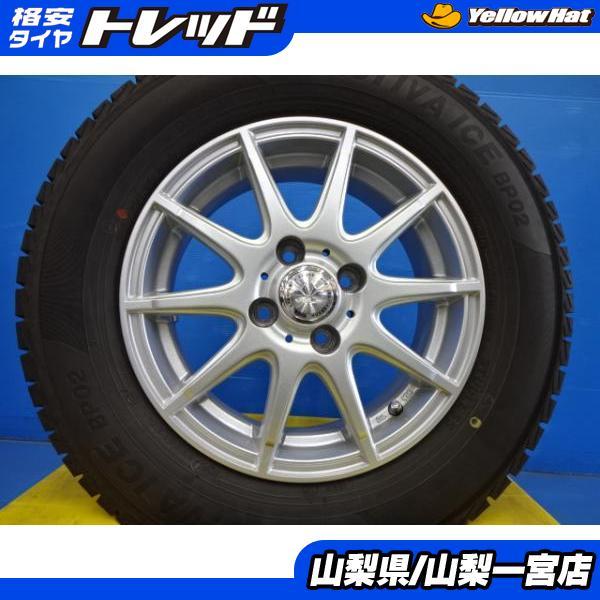 ノート E12 中古 スタッドレスセット ホイール付き 185/70R14