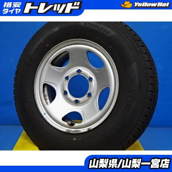 ヨコハマタイヤ（YOKOHAMA TIRE） 冬物大処分セール 200系ハイエース 