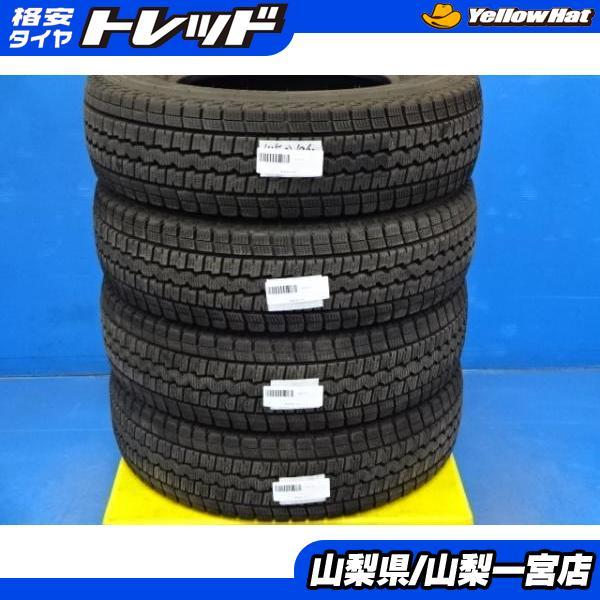スタッドレス最終処分セールだ値 日産バネット 185R14 8PR 4本価格 2014年製ダンロップウィンターマックスSV01 9分山 SKP2MN SKF2M