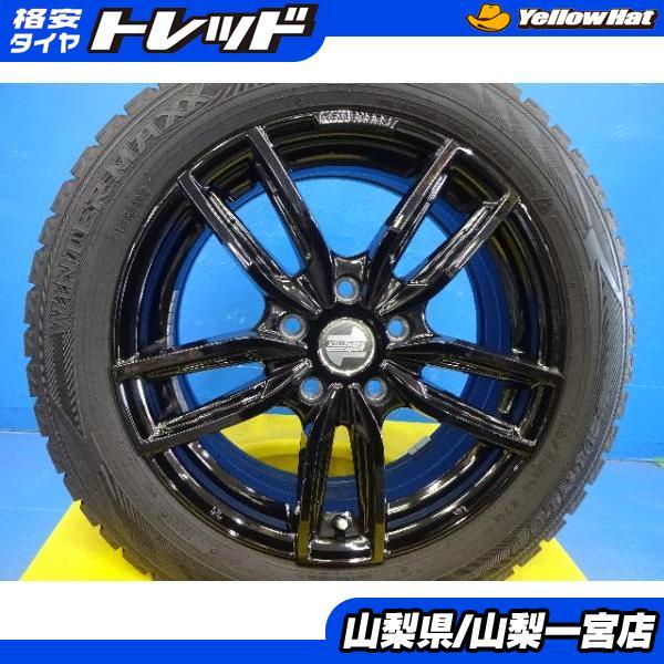 中古バリ溝ダンロップスタッドレスセット195/55R16 ミニクーパー DUNLOP（ダンロップ） 冬準備 ミニ F56 F57 195/55R16 中古